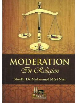 Moderation in Religion